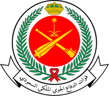 Saudi Air Defense Forces